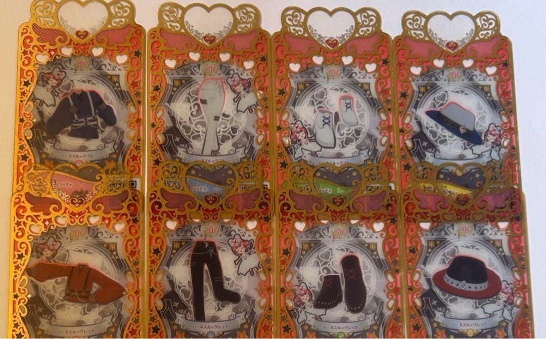 ぽ*で様 ひみつのアイプリ アイプリバース プリマジ 引退品