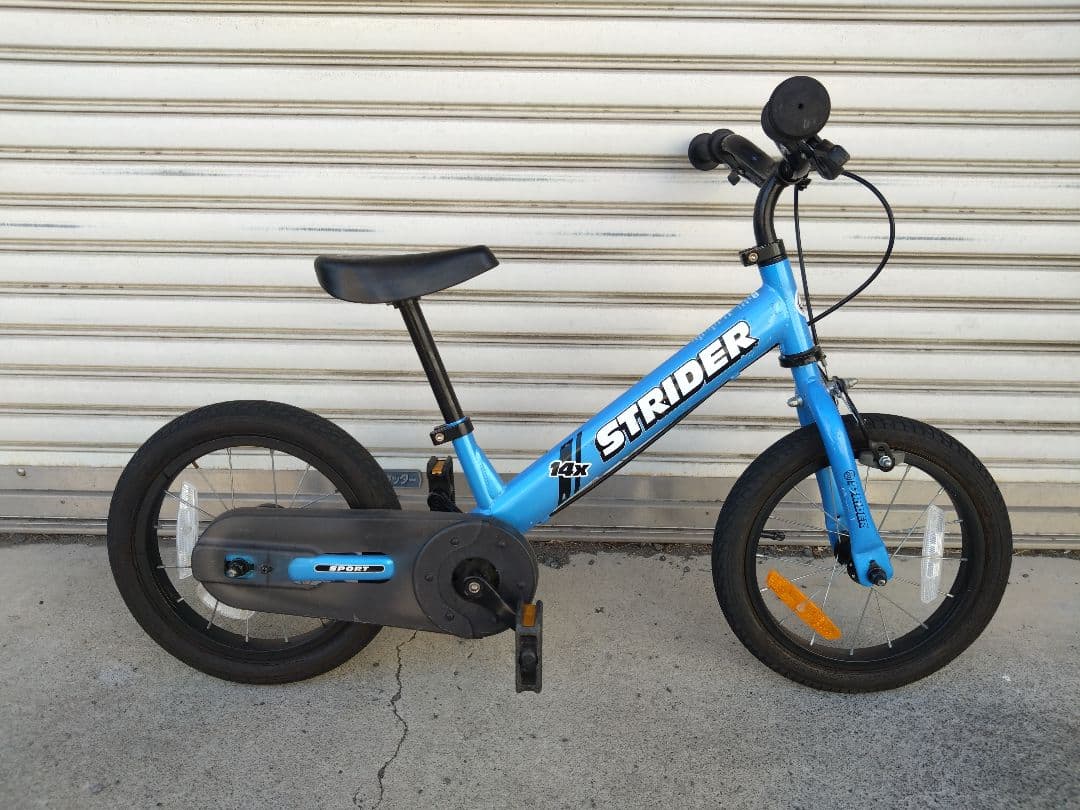 STRIDER 14x　ストライダー　神奈川　引取限定　バランスバイク