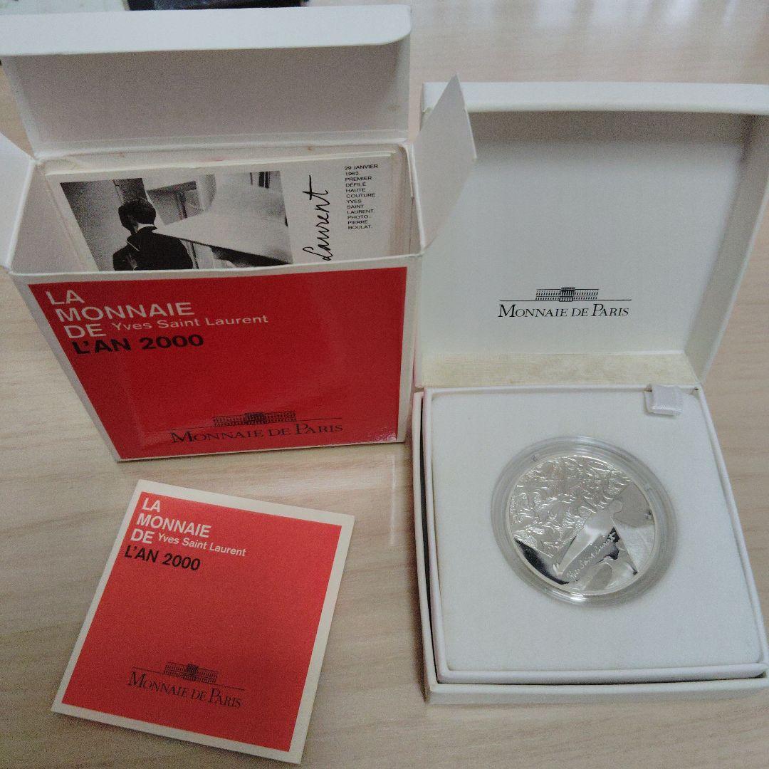 La Monnaie de l'an 2000 イヴ・サンローラン 2000年