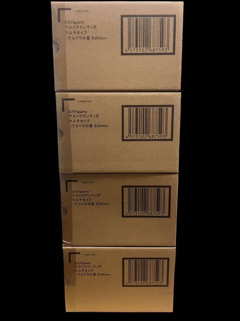 S.H.フィギュアーツ真骨彫ウルトラマンティガ マルチタイプ ウルトラの星 ×4