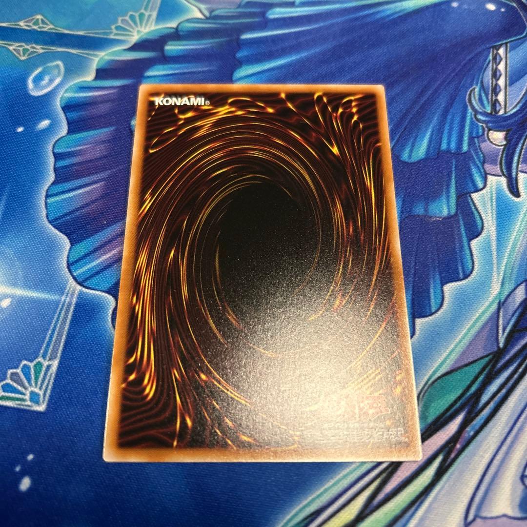 四花繚乱の霊使いクォーターレア➕おまけ付き