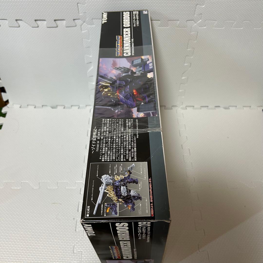 未開封 帯付き ゾイド キャノニアーゴルドス 妄想戦記 ZOIDS