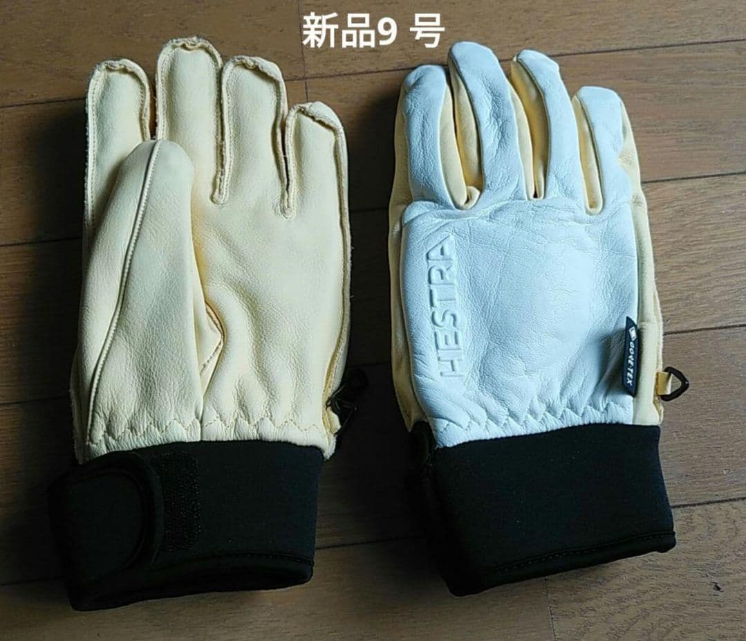 HESTRA スノーグローブ　 9 号