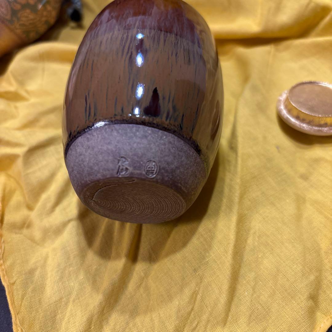 高取八仙作　茶入