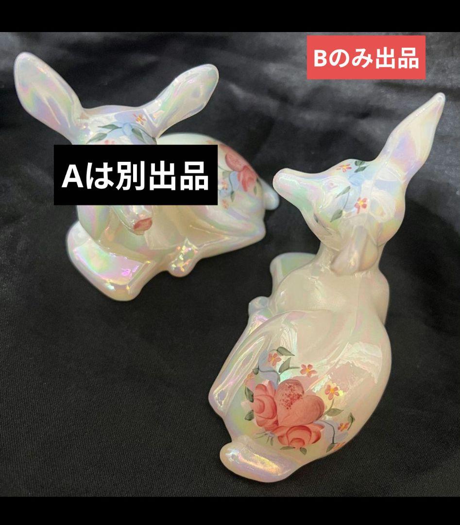 B FENTON 薔薇柄 鹿 お座り鹿 オパールガラス フェントン ミルクガラス