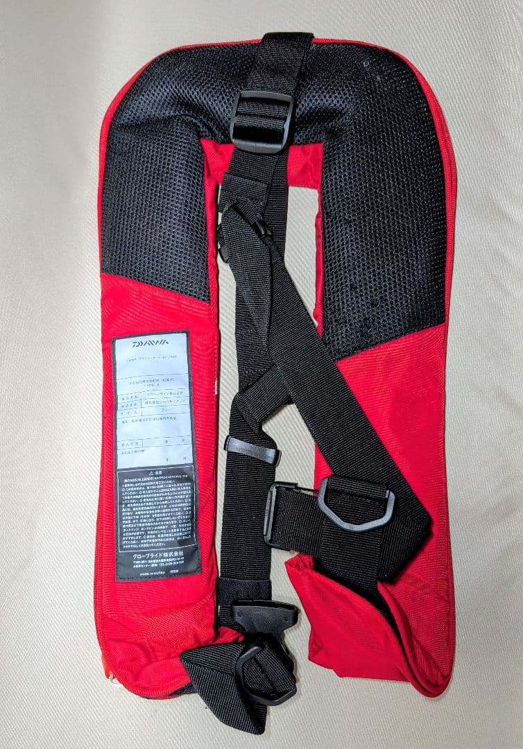 ダイワ ライフジャケット DF-2608 (膨張式) TYPE A 中古