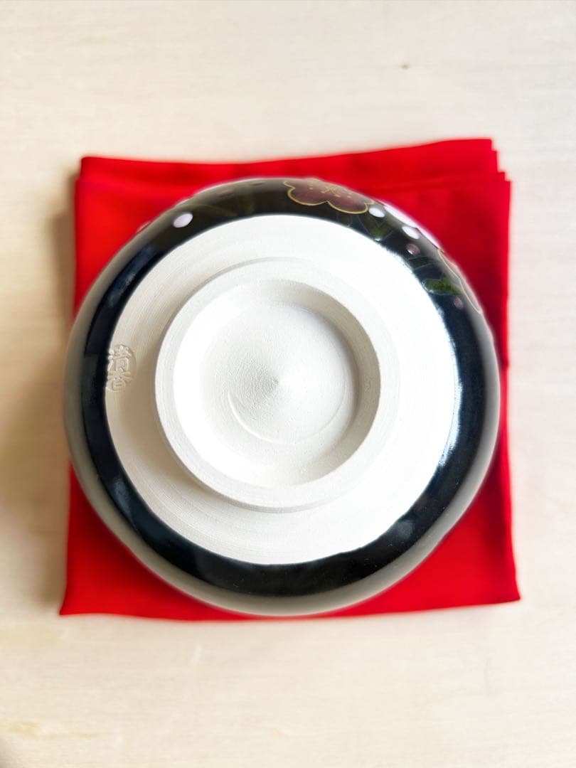 京焼　黒釉　梅　抹茶茶碗　茶道具