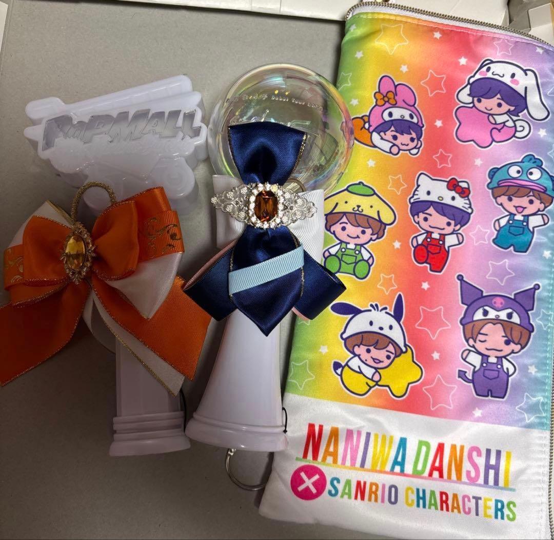 大西流星 まとめ売り なにわ男子 アクスタ