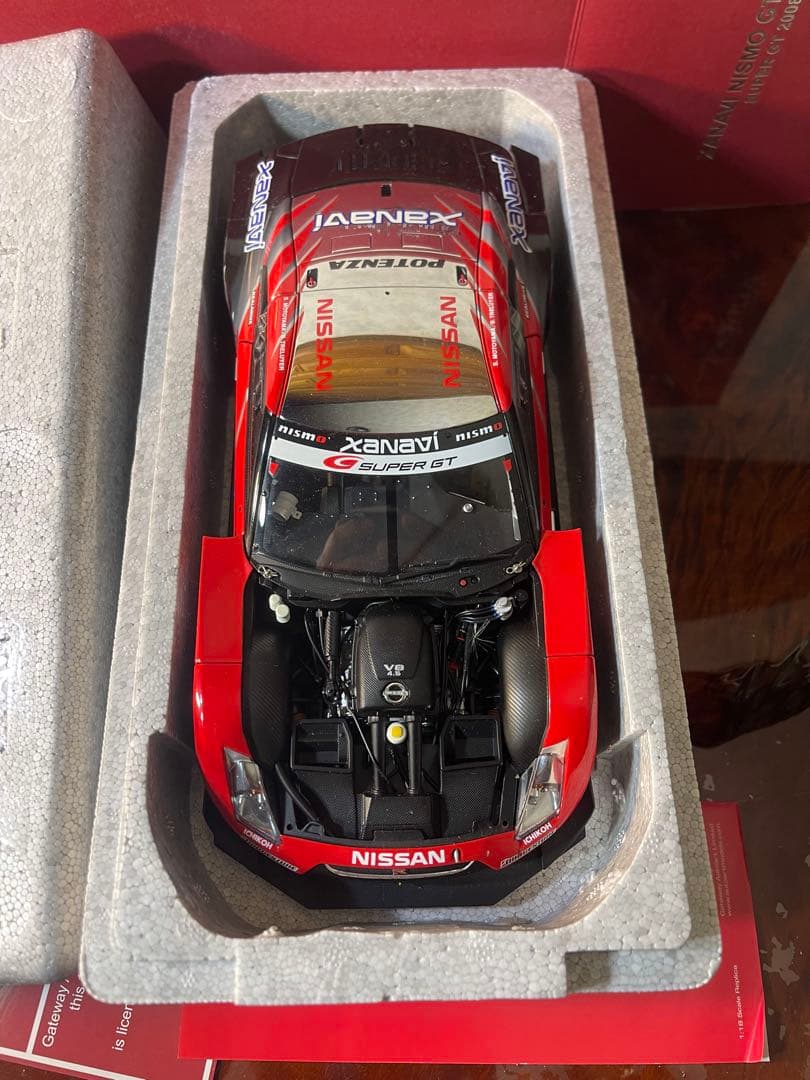 自動車 TAMIYA ZANAVIS NISMO GT-R #23 1/43