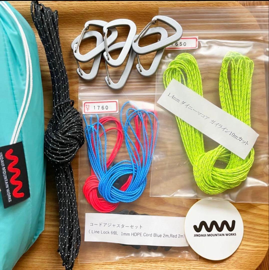 【新品】JINDAIJI MOUNTAIN WORKS PBタープ 8x10