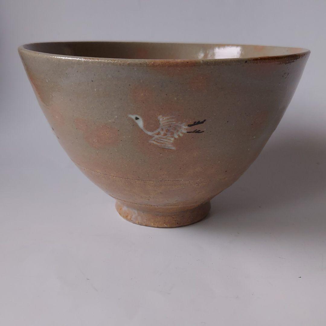 新品永楽善五郎造御本鶴茶碗