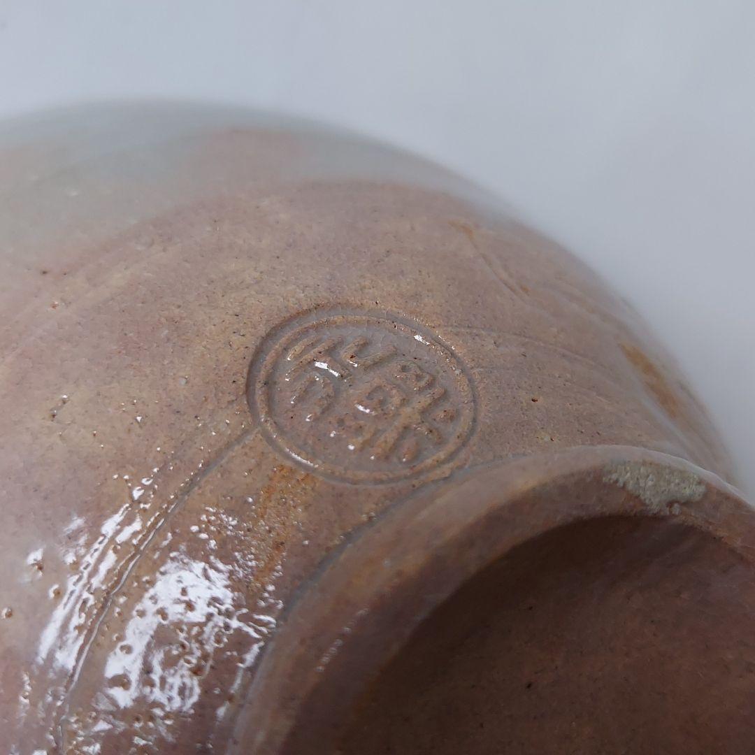 新品永楽善五郎造御本鶴茶碗