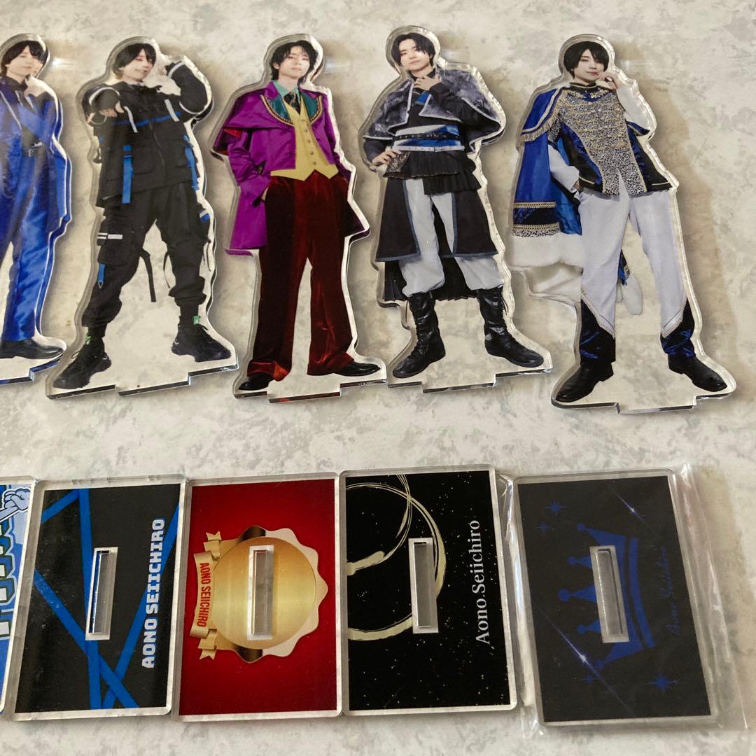 ReLIT アクリルスタンド　青野精一郎　8個まとめ売り