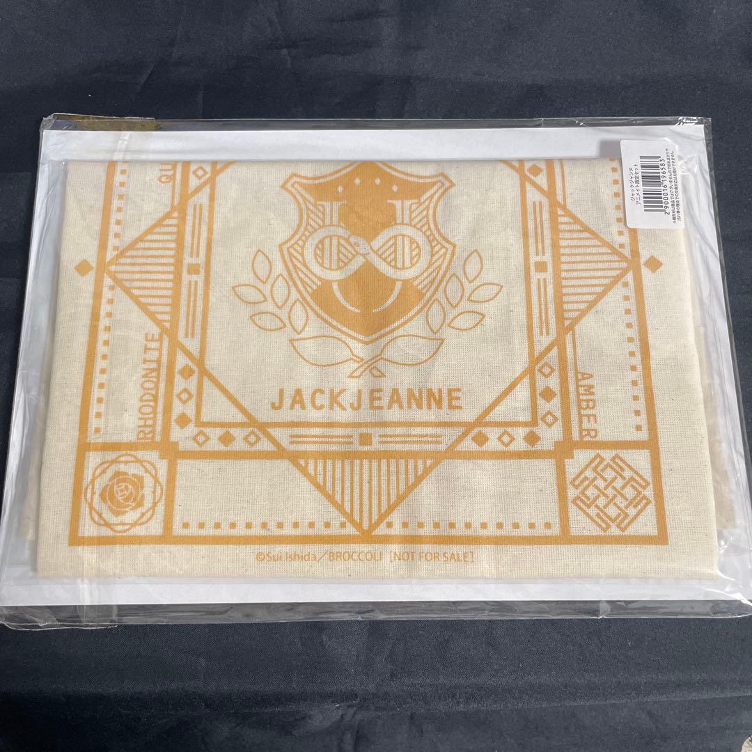 ジャックジャンヌ　アニメイト限定セット　クリアファイル　缶バッジ　高科更文　睦実