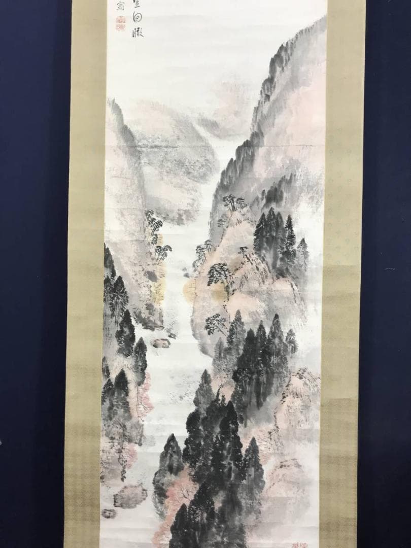 【真作】上田萬秋/山水画賛/秋山図/秋景山水図/掛軸/名家伝来/AD-183