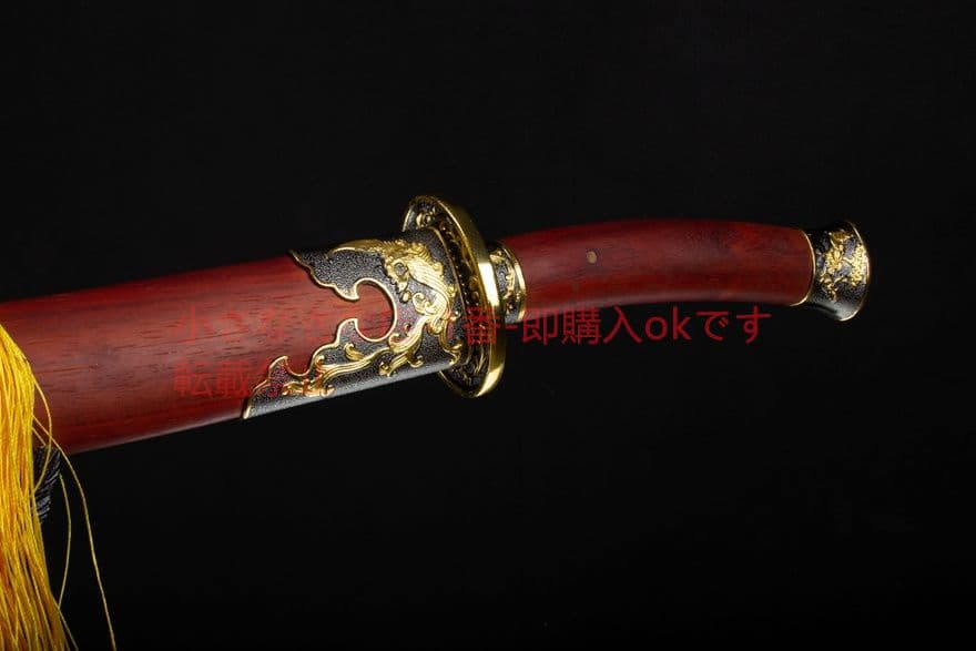 遮虹清腰刀 武具　刀装具　日本刀　模造刀   居合刀 古兵器