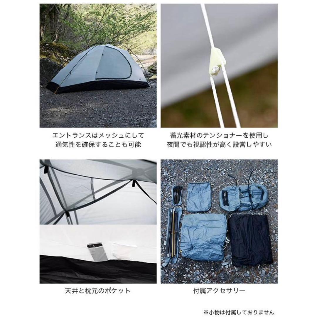 【新品未使用】muraco ムラコ rapide ラピード X1-2P ブラック