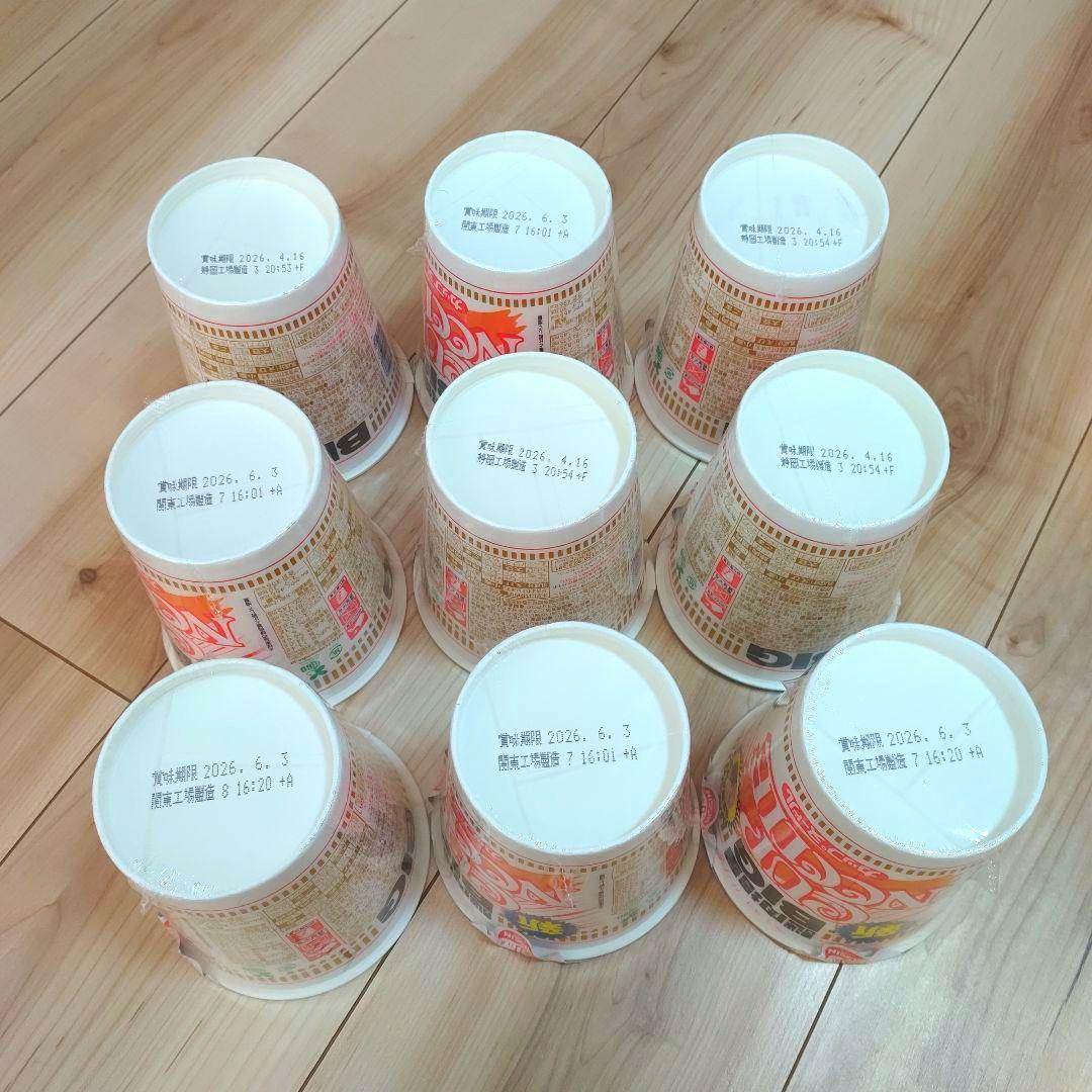 日清 新カップヌードルBIG 36個 まとめ売り NISSIN