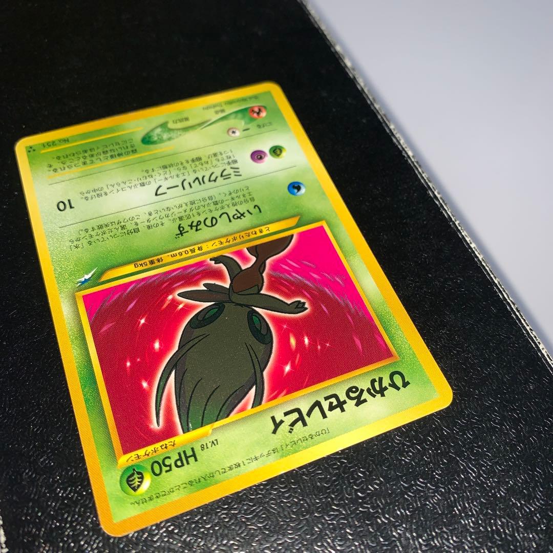 【激レア・1点もの特価】ポケモンカード 旧裏　ひかるセレビィ