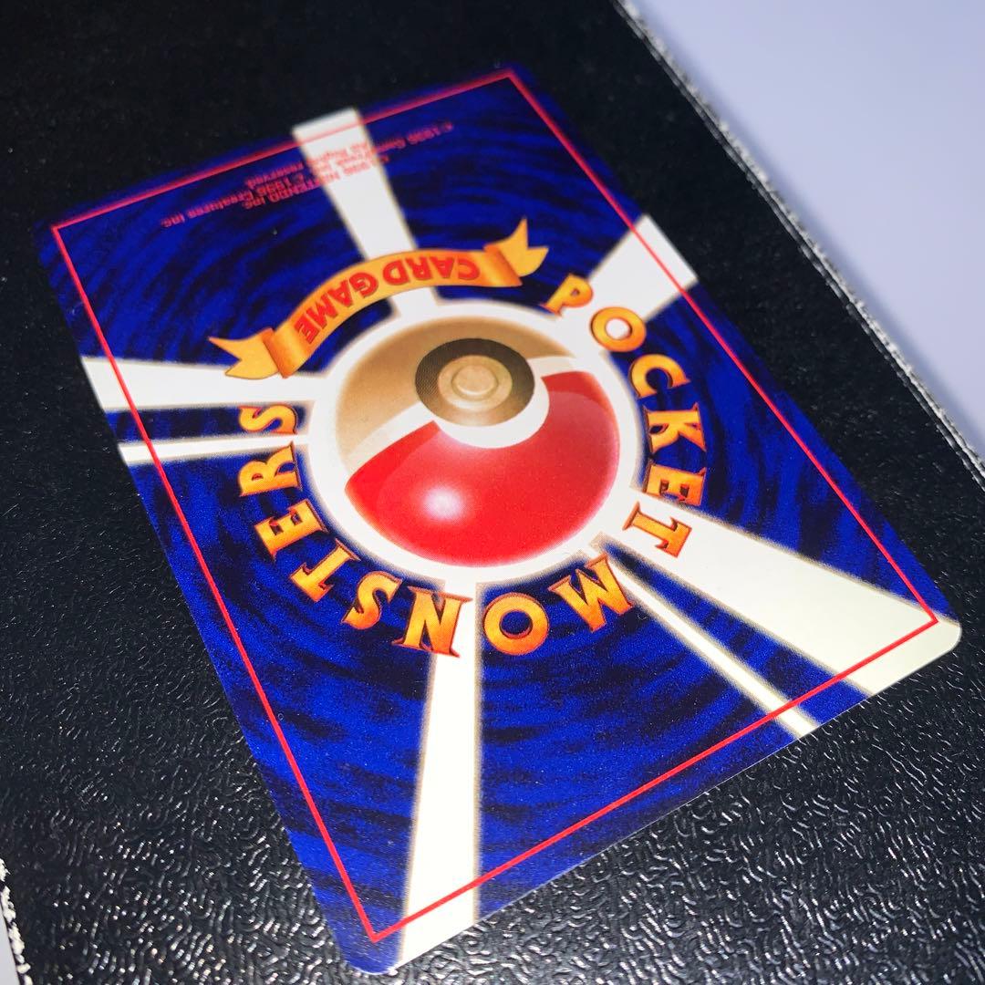 【激レア・1点もの特価】ポケモンカード 旧裏　ひかるセレビィ