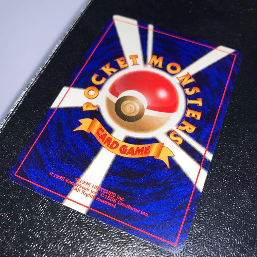 【激レア・1点もの特価】ポケモンカード 旧裏　ひかるセレビィ