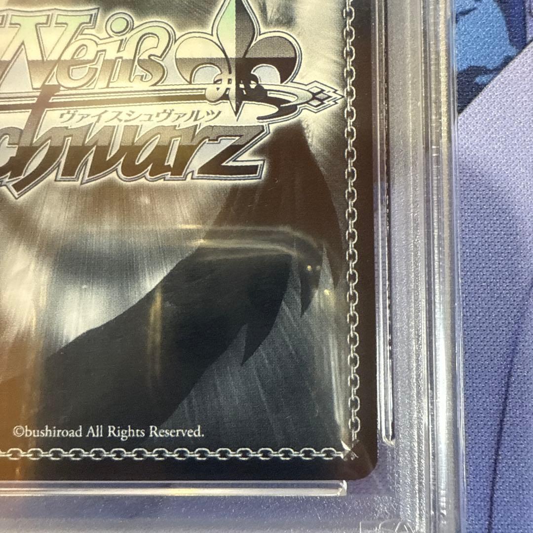 ペ*社様 ゆるキャン　SEASON3 電車とツーショット　なでしこ　SSP PS