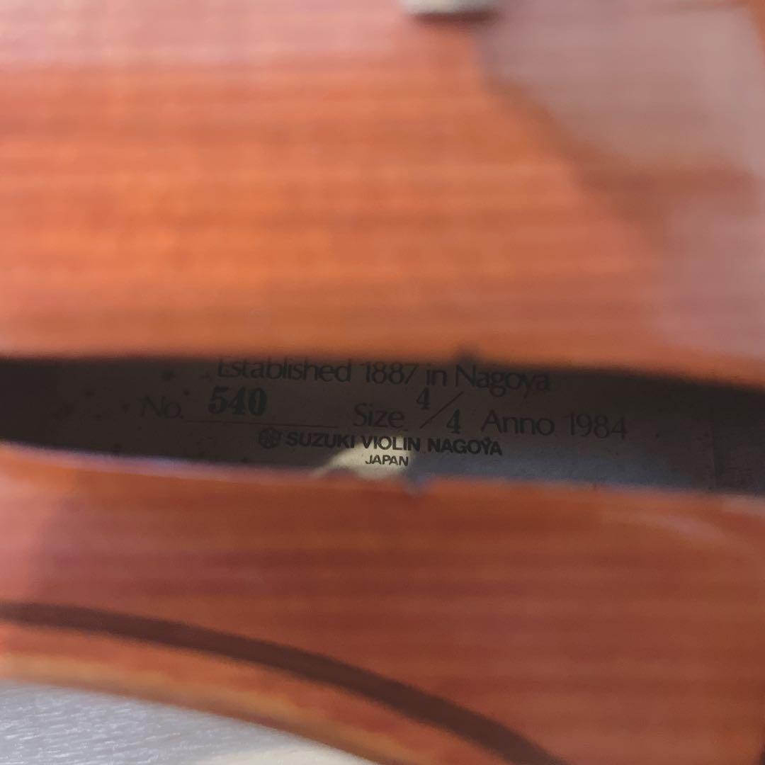 SUZUKI スズキ バイオリン No.540 4/4 1984 ハードケース付