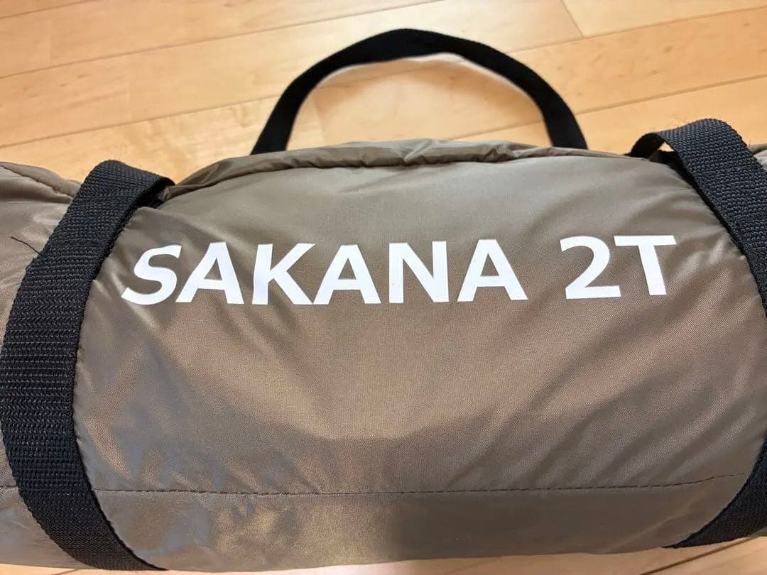 サカナシェード2 トバリ　DOD