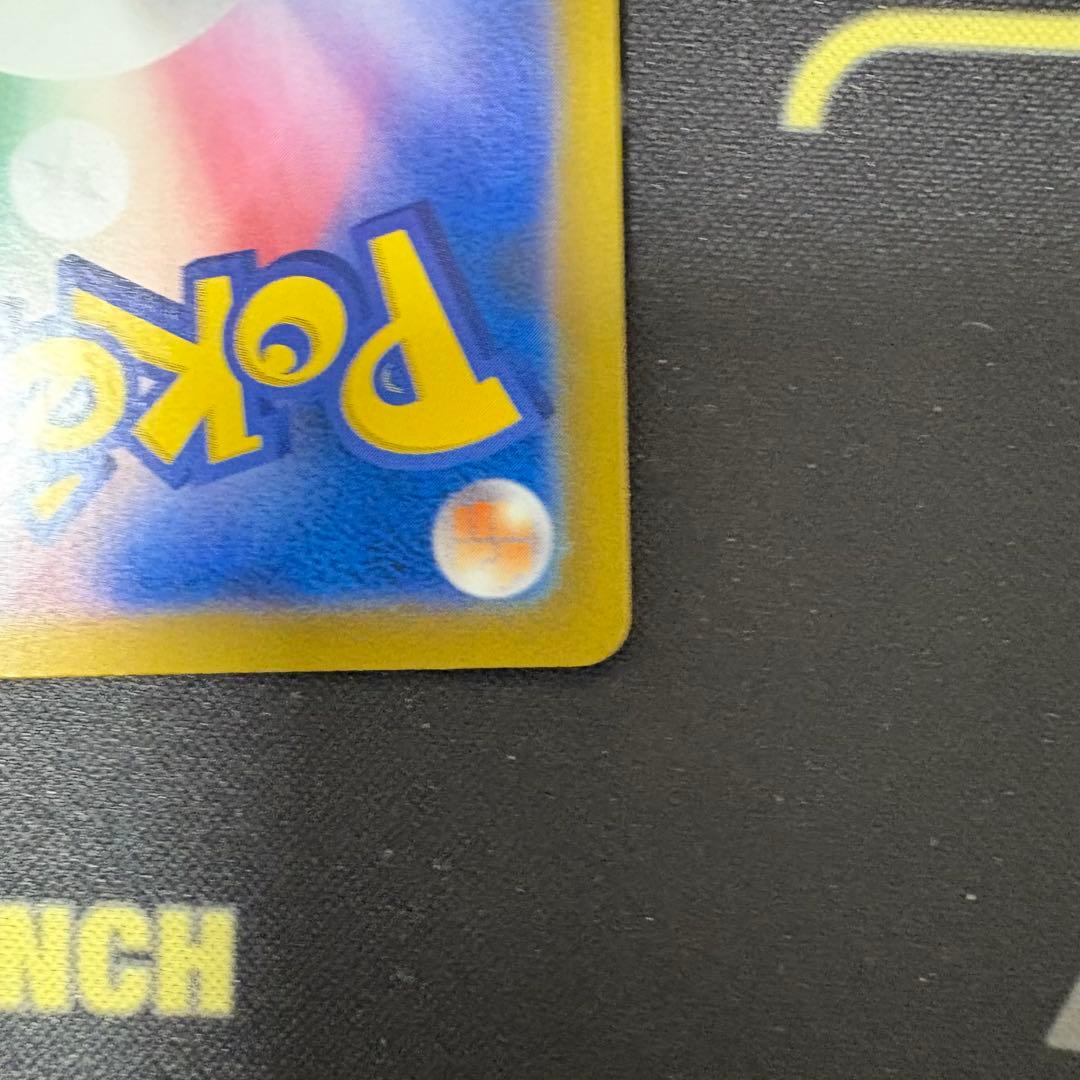 ポケモンカード　レシラムex　ゼクロムex　ビクティニ　bwr 未開封　プロモ