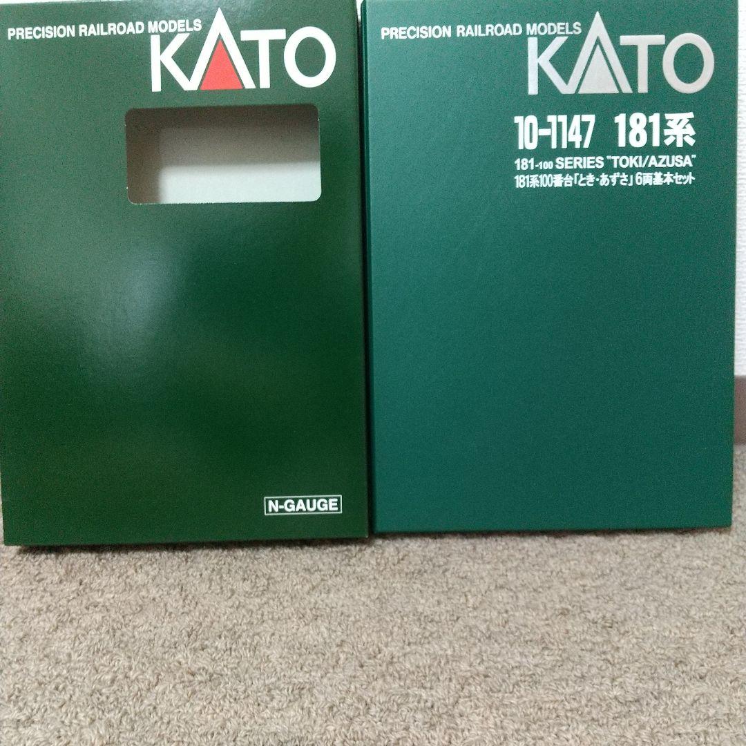 KATO 181系100番台 とき・あずさ 6両基本セット 室内灯付