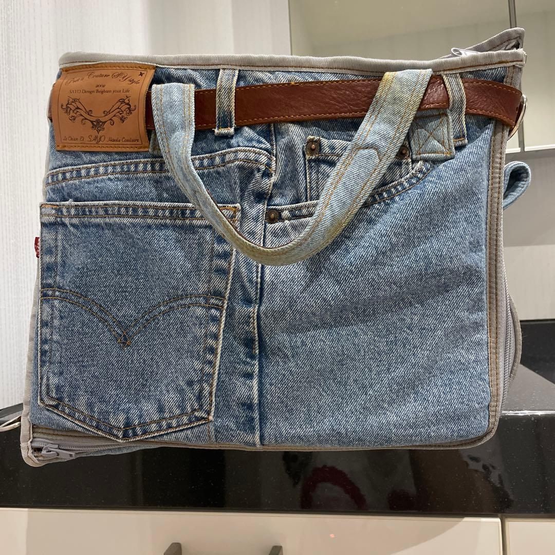 【ルシアン・エ・サヨ】デニムジーンズリメイク ドライブボックス【Mサイズ】