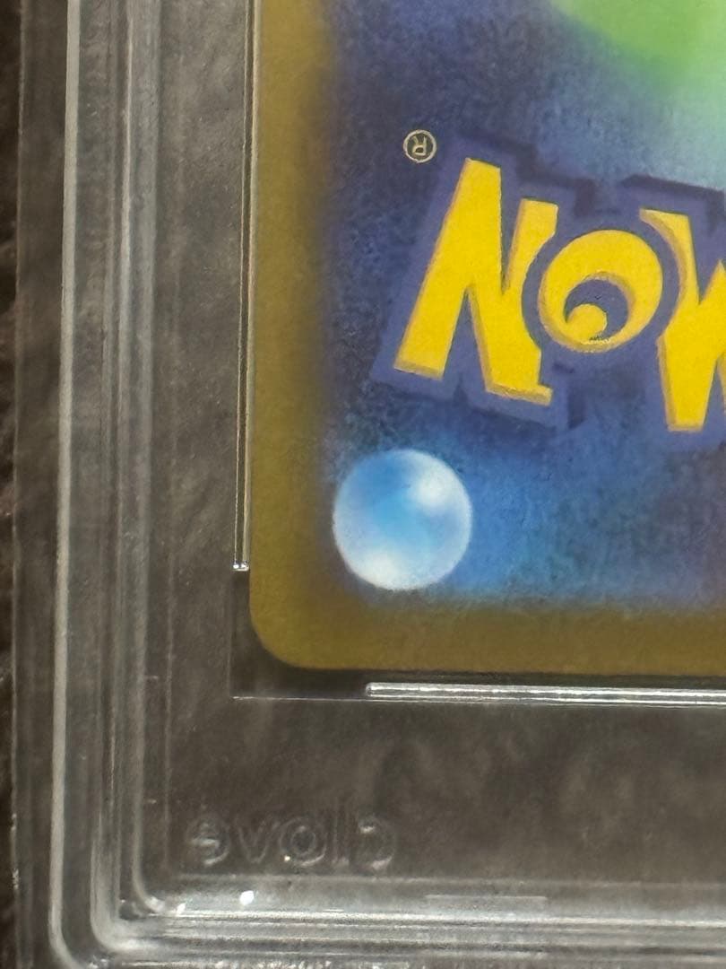 CGS10　ルギアV スペシャルアート