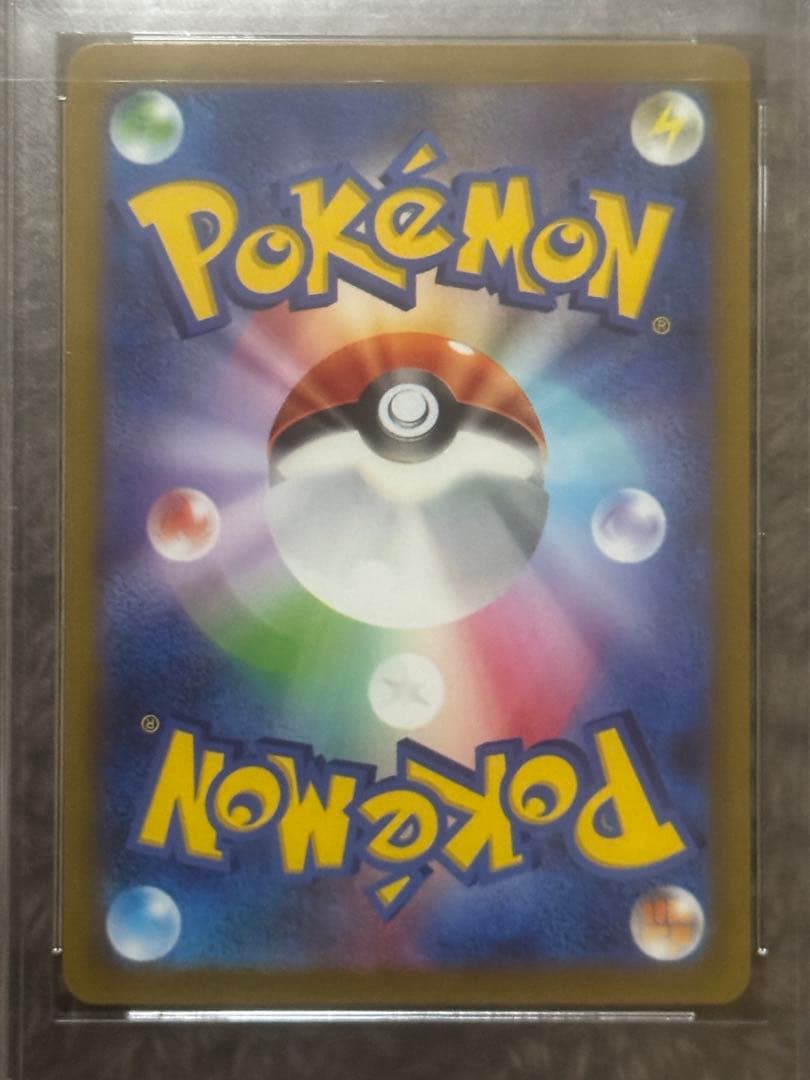 CGS10　ルギアV スペシャルアート