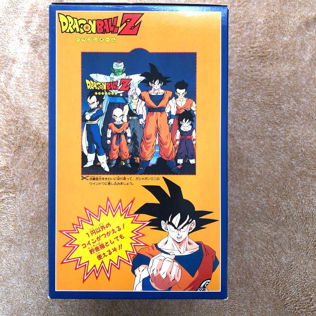 ドラゴンボールZ ガチャポンミニ　レトロ　ビィンテージ