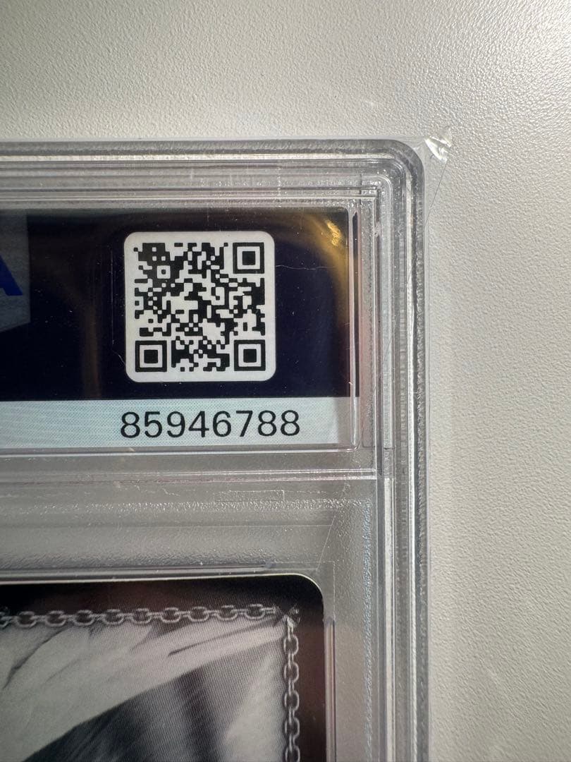 勝利のために 凛 SP PSA10 Fate 遠坂 fgo サイン 最安値です！