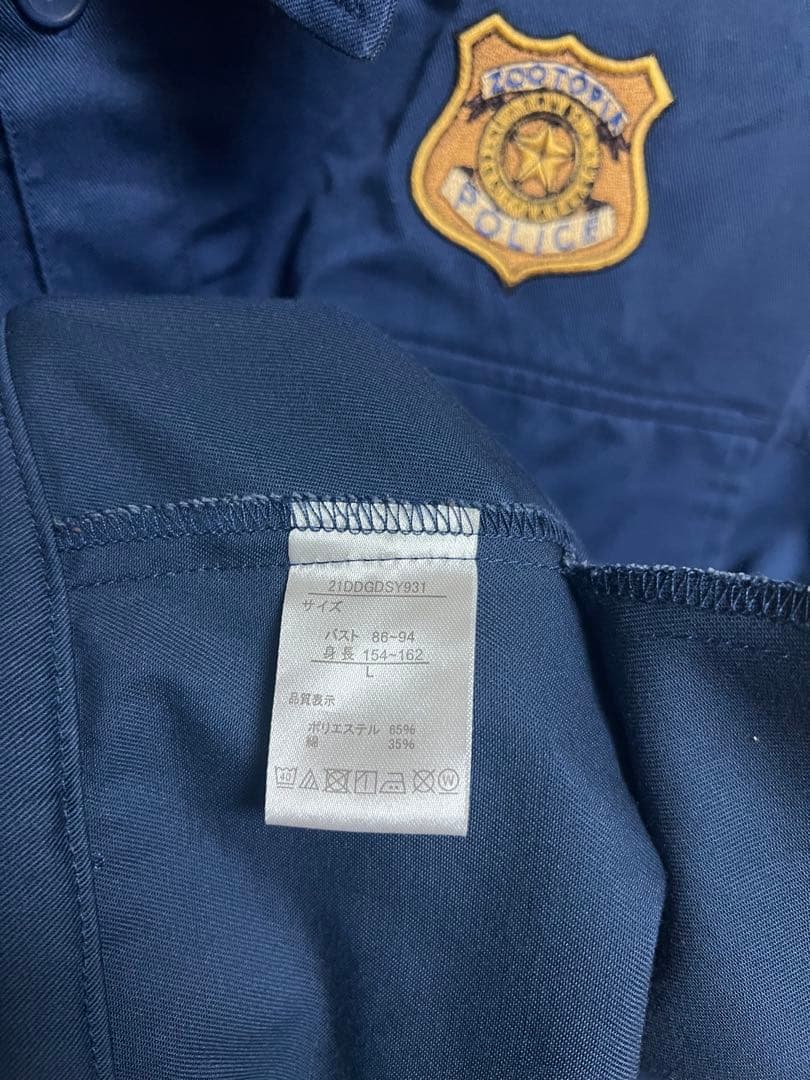 ズートピア　オーバージャケット　ベルメゾン　サイズL