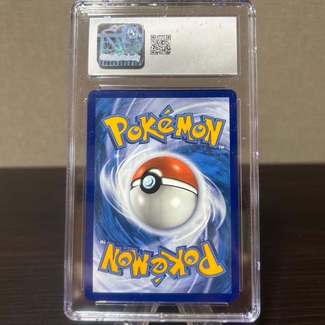 ポケモン　エラーカード　バオッキーVSTAR 外国版　リーフィア　 CGC8点