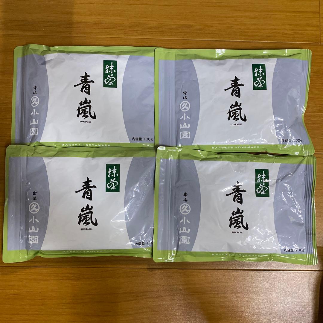 宇治 丸久小山園 抹茶 青嵐 袋入 100g 4袋 小山園 ⑤