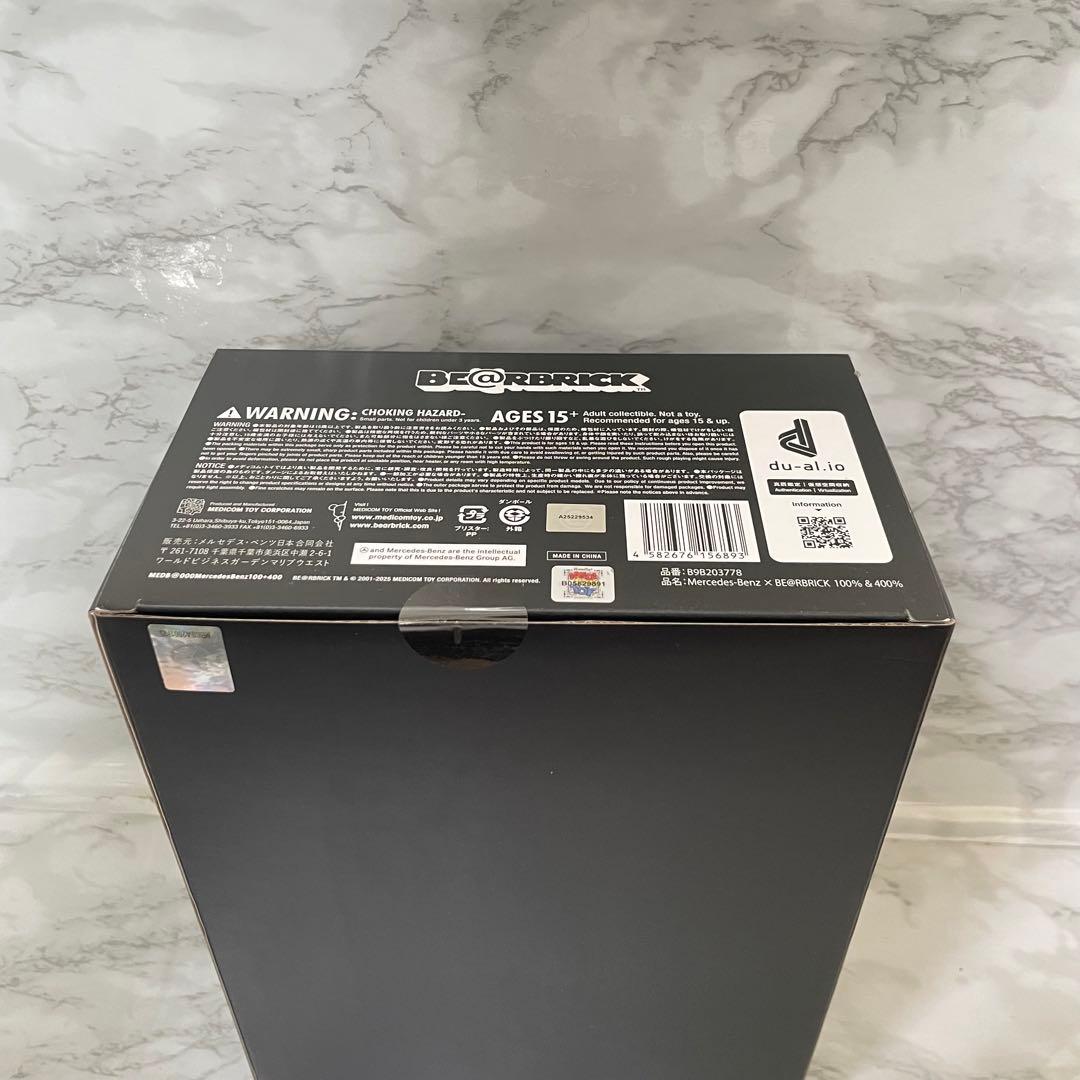 Mercedes-Benz × BE@RBRICK 100%＆400%