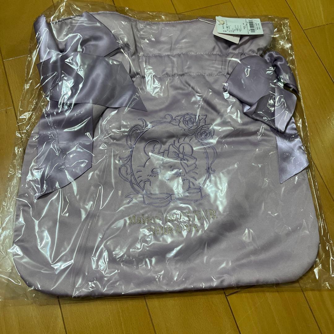 ちいかわ　モモンガ