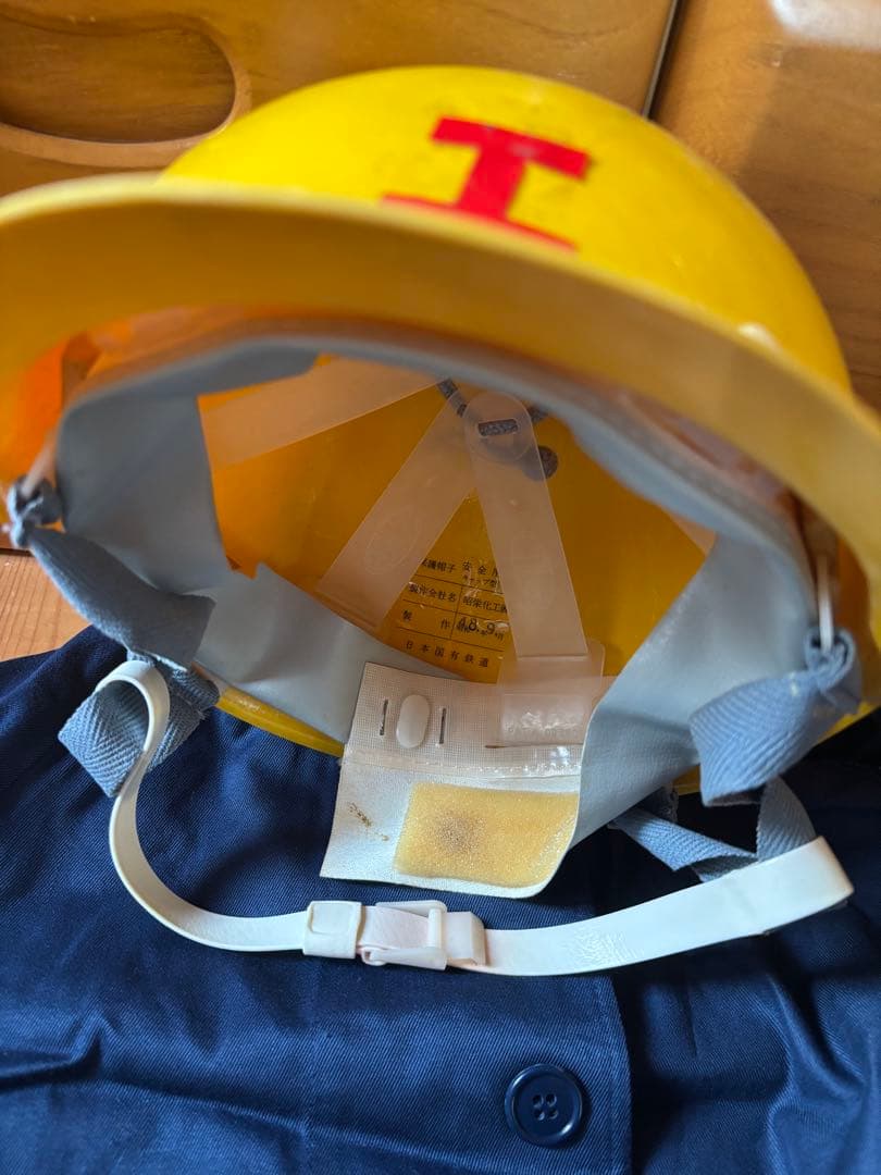 国鉄　保線区作業服　作業帽　ヘルメット