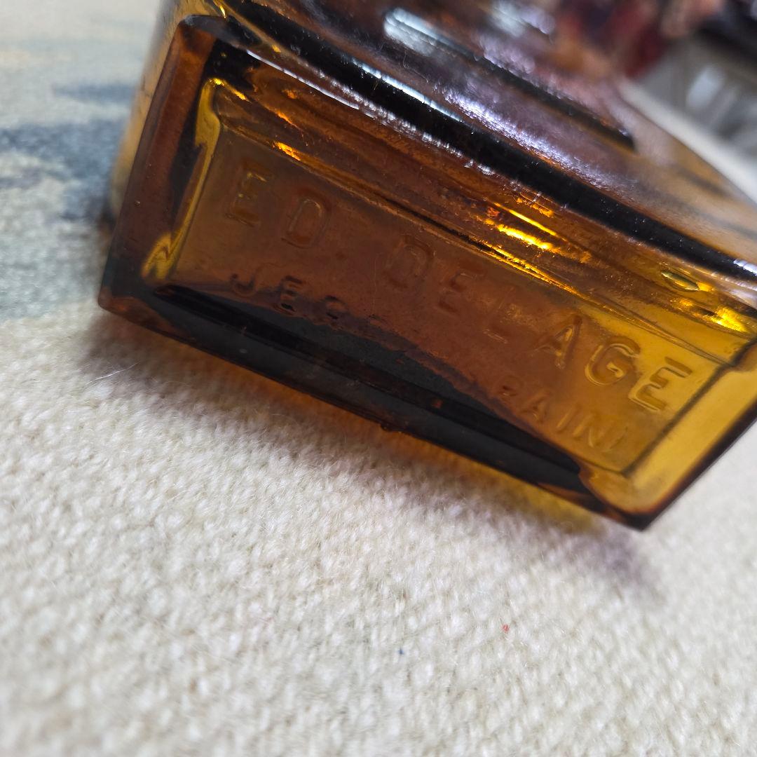 1960s スペイン製 ギター型 ヴィンテージレトロアンバーガラスボトル