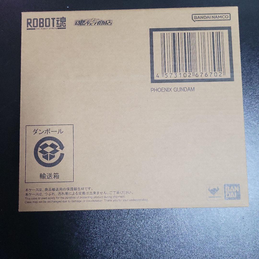 ROBOT魂 ＜SIDE MS＞ フェニックスガンダム