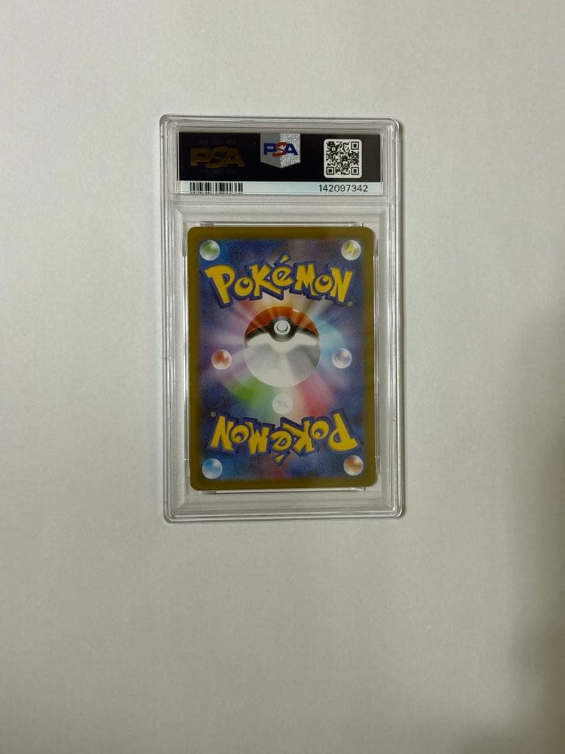 【値下げ中】2025 ポケモンカード　メガリザードンX ex mur