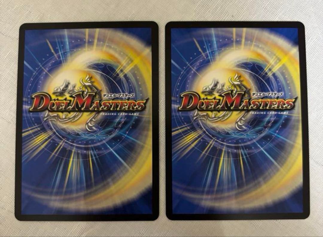 デュエマ　飛翔龍5000vt csプロモ