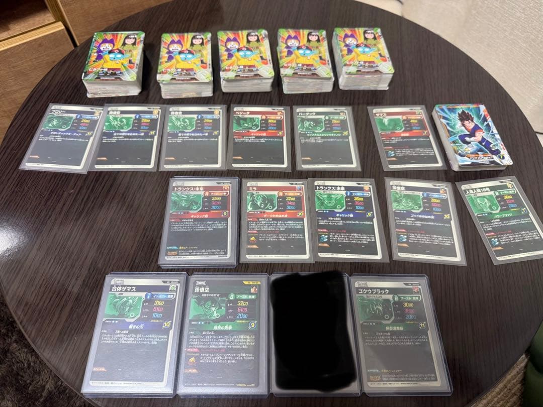 sdv8-sec 孫悟空　他まとめ売り