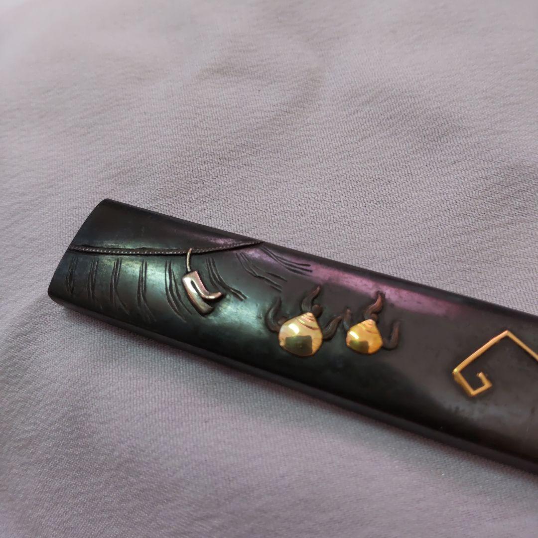 骨董　小柄袋　宝尽し