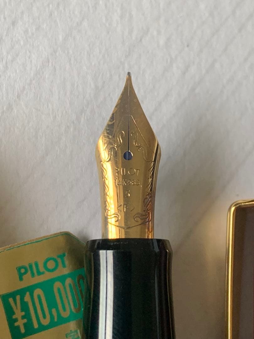 PILOT 67 万年筆 ボルドー 14Kペン先 希少 2本セット