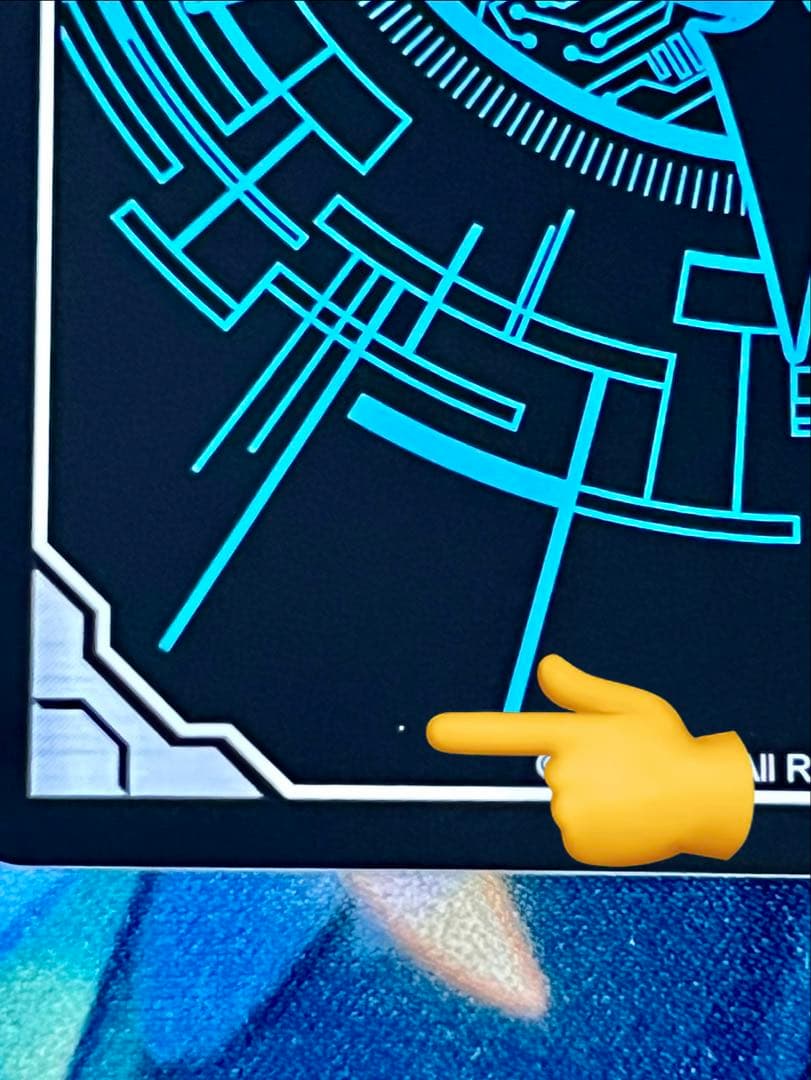 ヴァンガード　ハーヴェスト・エルフ　RRR4枚