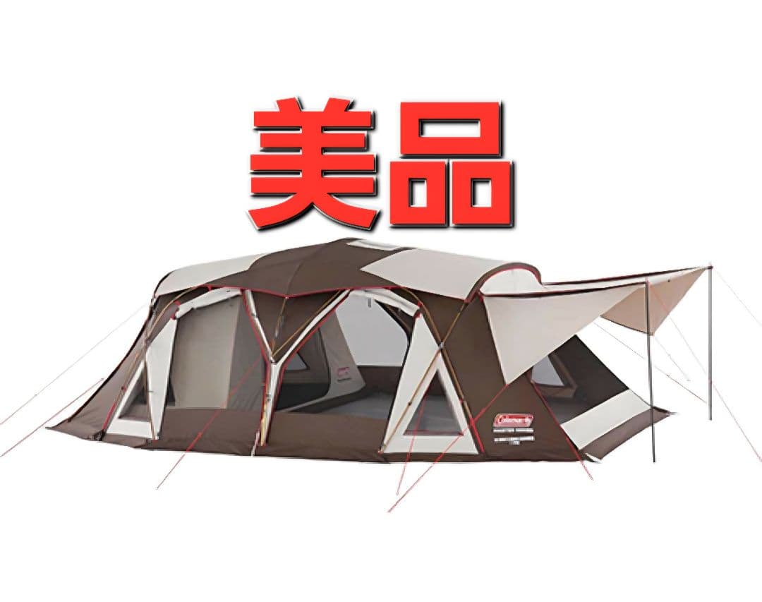 美品　コールマン マスターシリーズ　4Ｓワイド2ルームコクーンⅢ